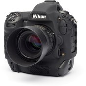 Resim EasyCover Nikon D5 Silikon Kılıf Ecnd5b (Siyah) 