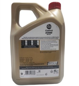 Resim Castrol Edge Titanıum FST Benzin+dizel 5W-40 Motor Yağı 