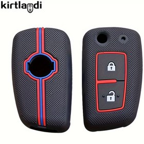Resim NISSAN Qashqai J11 Juke Xtrail Sunny Cefiro A32 qashqai için Silikon Uzaktan Kumanda Anahtarlık Kılıfı Anahtar Tutucu, Switch araba anahtarlık aksesuarları 