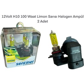 Resim gcstore 12 Volt H10 100 Waat Limon Sarısı Halogen Ampul 2 Adet 
