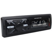 Resim Çift Usb/sd/fm/aux/bluetooth Kumandalı Oto Teyp 4X60 Watt CS-960 (5131) 