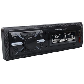 Resim Çift Usb/sd/fm/aux/bluetooth Kumandalı Oto Teyp 4X60 Watt CS-960 (5131) 