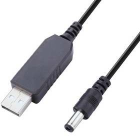 Resim POWERMASTER PM-21568 USB TO DC 5.5*2.5 MM UÇLU 9 VOLT 1 AMPER 5 VOLTU-9 VOLTA ÇEVİRİCİ ADAPTÖR 