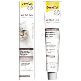 Resim Gimcat Malt Soft Extra Tüy Yumağı Önleyici Kedi Macunu 100 Gr 