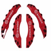 Resim BY KUBİLAY BREMBO KALİPER KAPAK ( DİSK ÜSTÜ AKSESUAR ) KIRMIZI 4 ADET 