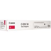 Resim Canon C-exv-34 Kırmızı Fotokopi Toneri 