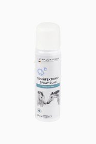 Resim At Ahır ve Ekipman Dezenfektan Spreyi 200 ml - 200 ml 