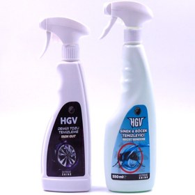 Resim HGV Oto Market 2'li Set, Demir Tozu Temizleme 500ml, Sinek Böcek Temizleyici 550 ml, Avantaj Paket 