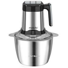 Resim Musullu MSL-1221-2 1000W Mutfak Robotu 