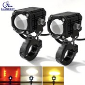 Resim 1 adet LED Mini Motosiklet Lambası, Beyaz/Sarı/Kırmızı, Çoklu Modlar, 36V Maksimum, Sabit Kablolu, Araç Ses Sistemi ve Arazi Aydınlatması için, Pil Dahil Değil 