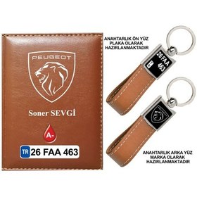 Resim Plakanıza Özel Yeni Peugeot Logolu Taba Ruhsat Kabı Ve Anahtarlık 