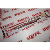 Resim Tvs Wego Ym Stıcker (538769149) 