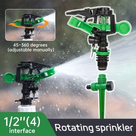 Resim 4 adet 360 Derece Dönebilen Püskürtme Başlıkları Kontrollü Açı ile - Ayarlanabilir Çim ve Bahçe Sulama Sistemi, Dayanıklı Plastik, 45-360 Derece Kapsama Alanı, Çimler ve Bahçeler için Mükemmel, Bahçe için Püskürtücüler 