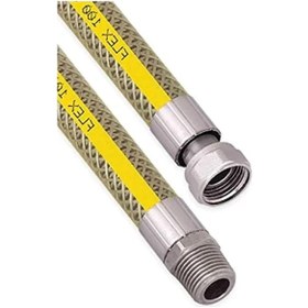 Resim Doğalgaz Bağlantı Fleksi Hortum - Extra Korumalı, 1.25 Cm 