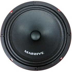 Resim Massive Ms-m85px Pro 20 Cm Midrange 450w 