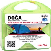 Resim Decathlon Doğa - Acil Durum İlk Yardım & Bakım Kiti 