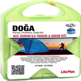 Resim Decathlon Doğa - Acil Durum İlk Yardım & Bakım Kiti 