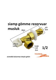 Resim Siamp Gömme Rezervuar Musluğu 1/2 Büyük Tip Kuyruklu Prinç İç Mus 