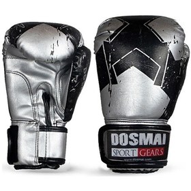 Resim Dosmai Boks Kick Boks Muay Thai Eldiveni Gri El342 Gri 
