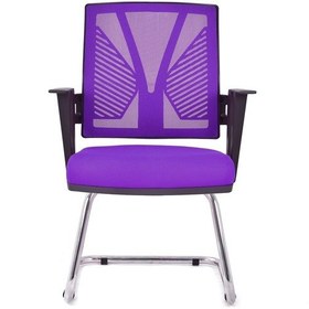 Resim Savona Mor Fileli Bekleme Koltuğu Ofis Koltuğu Mor 