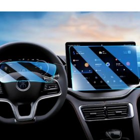 Resim Ekran koruyucu film 15.6inch BYD - HD Tempered / CAFI215 