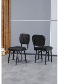 Resim Hayat Serisi Mutfak Sandalyesi, Yemek, Bahçe, Kafe, Modern Sandalye 6 Adet - Siyah Siyah 