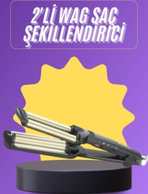 Resim Ronanna Profesyonel Seramik Kaplama Saç Şekillendirici Wag Maşa Isı Ayarlı 