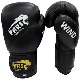Resim Pars Wind Pro Boks Eldiveni Siyah Prs-3603 Siyah 