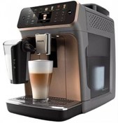 Resim Philips Lattego Tam Otomatik Espresso Makinesi 