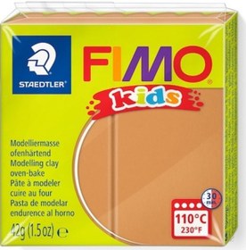Resim Staedtler Fimo Kids Yumuşak Polimer Kil 71 Light Brown 