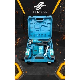 Resim Avuç Taşlama Spiral-2 Akülü, Metal Dişli, Bakır Sargı, Kömürsüz Motor, 2 Yıl Garanti 