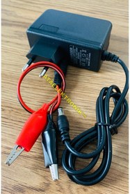 Resim ATAELEKTRONİK Pilsan Uyumlu Çocuk Akülü Oyuncaklar Için 12 Volt 7 Amper Akü 12v 7ah Ve 12v 1a Şarj Cihazı 