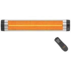 Resim UFO Star/Uk 2300 Watt Uzaktan Kumandalı Infrared Isıtıcı 