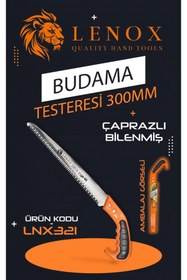Resim Lenox Tools 1. Kalite Plastik Saplı Budama El Testeresi – 300 mm 