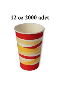 Resim 12 Oz Kağıt Karton Bardak 2000 Adet 1 Koli 