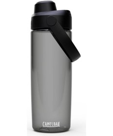 Resim Camelbak Thrive Chug Matara .59l/20oz 