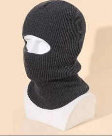 Resim Kışlık Kar Maske Dokuma Triko Bere - Antrasit 