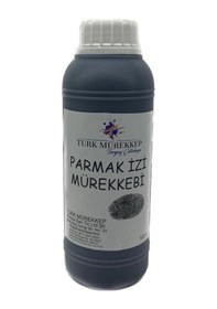 Resim Parmak Izi Mürekkebi Siyah Renk Fingerprint İnk 500 Ml. 