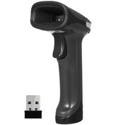 Resim Vkemall Chıteng Ct652w 2.4g Kablosuz Barkod Okuyucu - Hızlı Tarama, Geniş Uyumluluk, Depo/market Kullanımı İçin 