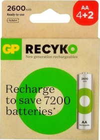 Resim Gp Recyko Aa 2700 Series 2600 Mah Şarjlı Kalem Pil 6lı 