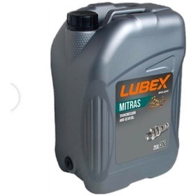 Resim Lubex Mıtras AX LS 85W-90 Şanzıman Ve Dişli Yağı 20 L 