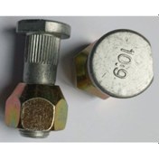 Resim MONREAL 20104 Bijon Saplama Somun Takım Ön Bongo Yeni Model 04- 