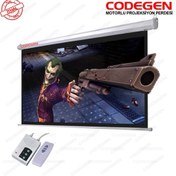 Resim CODEGEN COD-EX-20 200x200 Motorlu U.Kumandalı İthal Projeksiyon Perdesi (Siyah Fonlu) 