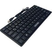 Resim Raynox RX-K11 Mini Q Klavye USB Kablolu 