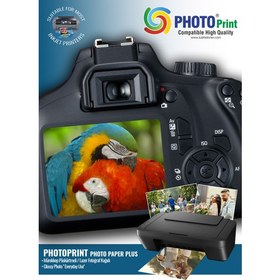 Resim Photo Print Hp Officejet Pro 8710 953XL Için 50 Adet A4 Parlak Çift Taraflı Fotoğraf Kağıdı 135 Gram ( Mürekkepli Yazıcılar Için) 