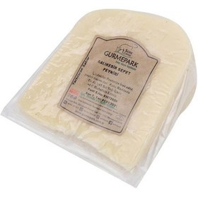 Resim Balıkesir Sepet Peyniri Sade 500 Gr 