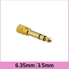 Resim Ti-mesh Altın Kaplama 6.35mm Erkek 3.5mm Jack Stereo Ses Çevirici 