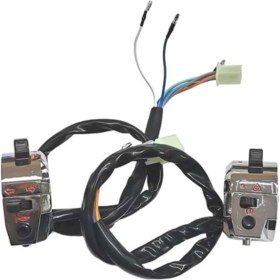 Resim SKM Kumanda Takım Cg Nikel 