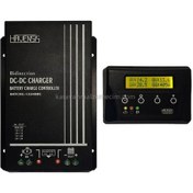 Resim Havensis Dc-dc Akü Şarj Cihazı 30ah 12v-24v Çift Yönlü Bidirect 