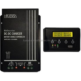 Resim Havensis Dc-dc Akü Şarj Cihazı 30ah 12v-24v Çift Yönlü Bidirect 
